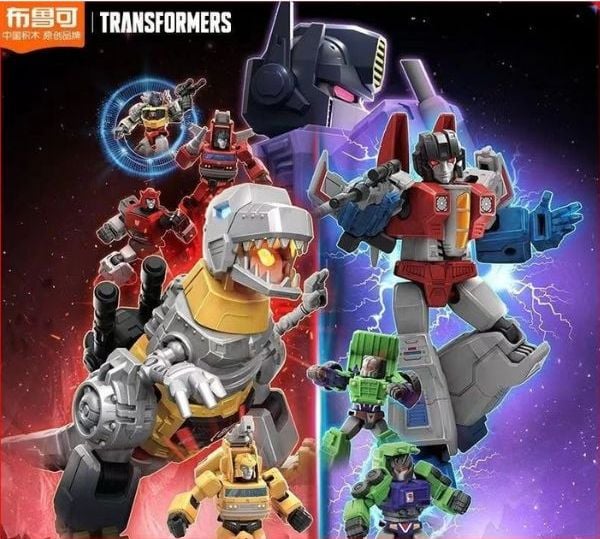 Mô hình Transformers Galaxy Version 02 SOS Blind Box Figures Blokees 71102 ngẫu nhiên đẹp mắt chất lượng tốt trang trí góc học tập bàn làm việc phòng khách phòng ngủ