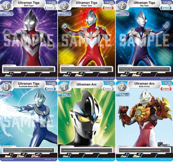 Ultraman Card Game Booster Pack Guardians Of The Earth BP01 thẻ bài chính hãng bandai in hình đẹp mắt chất lượng tốt random may mắn