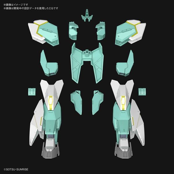 Heros Gundam New Armor Item HGBDR 2020
