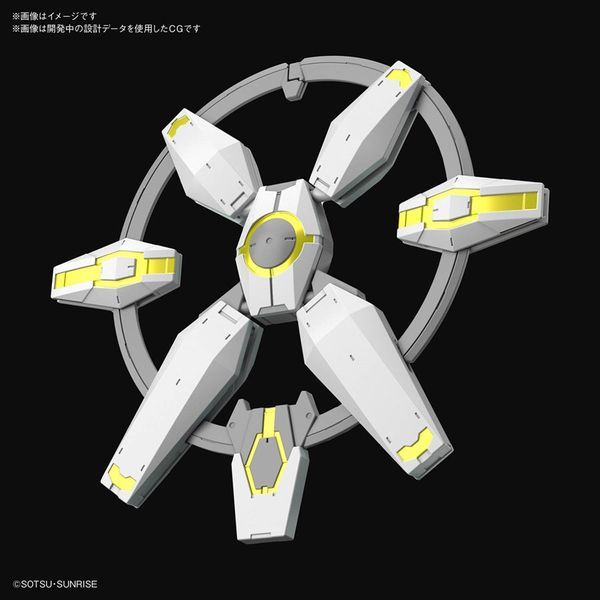 Heros Gundam New Weapons HGBDR