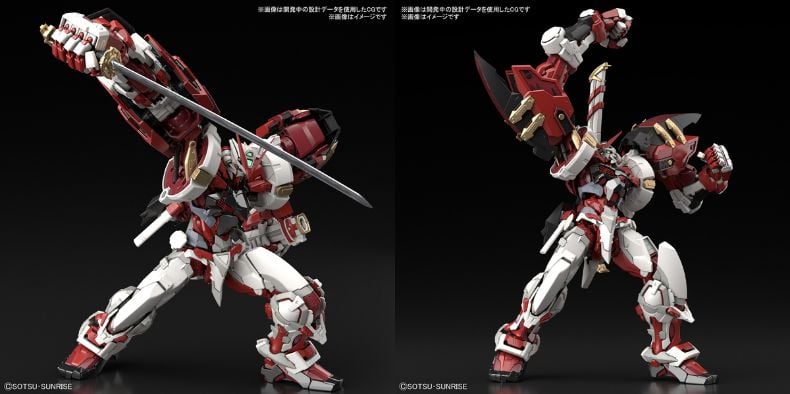 Hi-Resolution Model Gundam Astray Red Frame Powered Red là gì