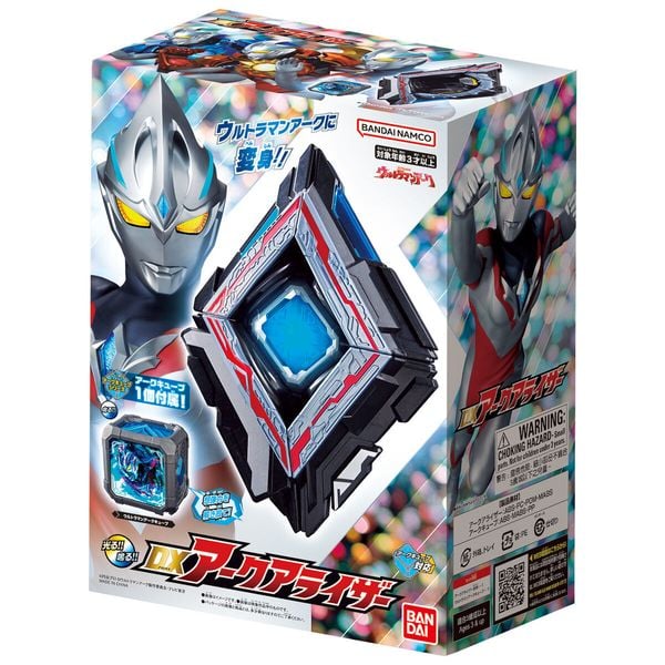 Mua Đồ chơi siêu nhân Ultraman Arc DX Arc Ariser biến hình đẹp mắt chất lượng tốt cao cấp làm quà tặng mua trưng bày sưu tầm