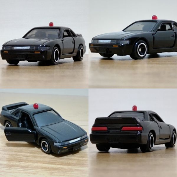 Nissan Silvia Đồ chơi mô hình xe Tomica Emergency Track! Patrol Car Collection thiết kế đẹp mắt chất lượng tốt chính hãng giá rẻ mua tặng bạn bè người thân người yêu gia đình con cái