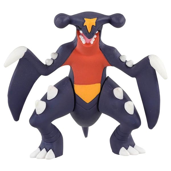 Cửa hàng bán đồ chơi Moncolle MS-22 Garchomp - Pokemon Figure Mô hình Pokemon chính hãng Takara Tomy đẹp giá rẻ chất lượng tốt có giao hàng toàn quốc