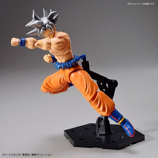 mô hình Son Goku Ultra Instinct Figure-rise Standard Dragon Ball Nhật Bản