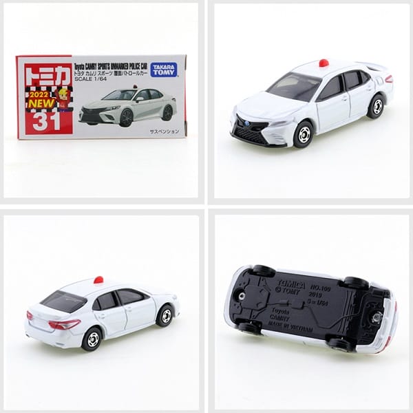 Cửa hàng bán mô hình xe cảnh sát Tomica No. 31 Toyota Camry Sports Unmarked Police Car