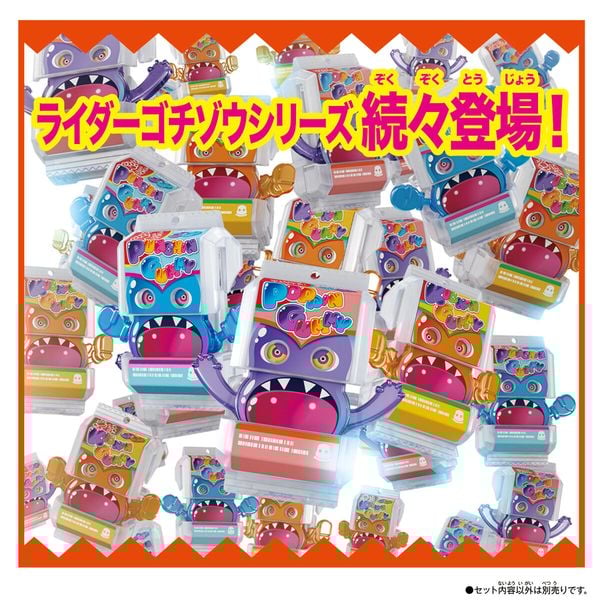Đập hộp Đồ chơi biến hình Kamen Rider Gavv DX Gavvgablade＆ Gochispeeder thiết kế đẹp mắt chất lượng tốt chơi thú vị độc đáo giải trí
