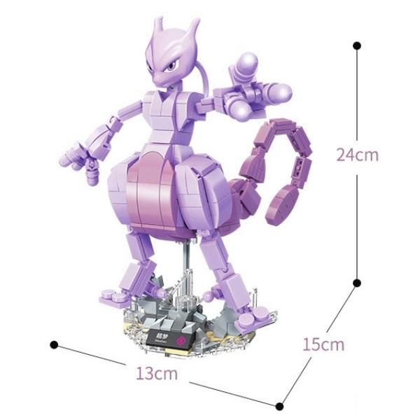 Cửa hàng đồ chơi mô hình lắp ghép xếp hình Pokemon Mewtwo B0111 Keeppley chính hãng