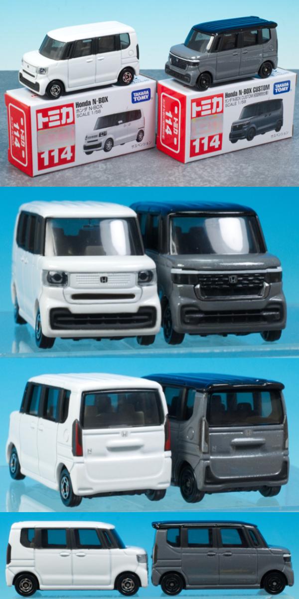 Cặp xe đồ chơi Tomica No. 114 Honda N Box màu trắng và N Box Custom màu xám đen
