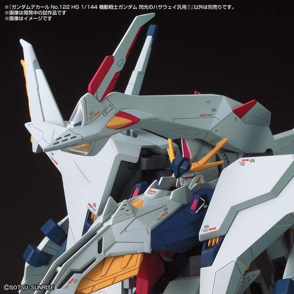 Mua bán Gundam Decal 122 Mobile Suit Gundam Hathaways Flash Multiuse 1 giá rẻ