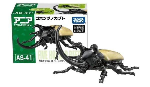 ANIA AS-41 Five Horned Beetle - Bọ Năm Sừng chính hãng Takara Tomy