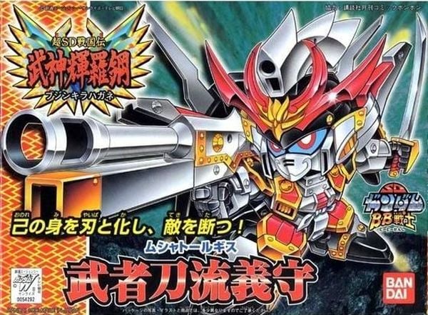 Musha Torlgis SD Gundam BB165 mô hình lắp ráp chính hãng Bandai giá rẻ chất lượng tốt màu sắc đẹp mắt chi tiết thú vị mua làm quà tặng bạn bè người thân con cái gia đình dịp đặc biệt