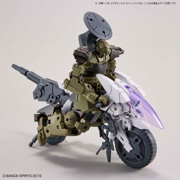 hướng dẫn ráp Extended Armament Vehicle Cannon Bike Ver. 30MM 1/144