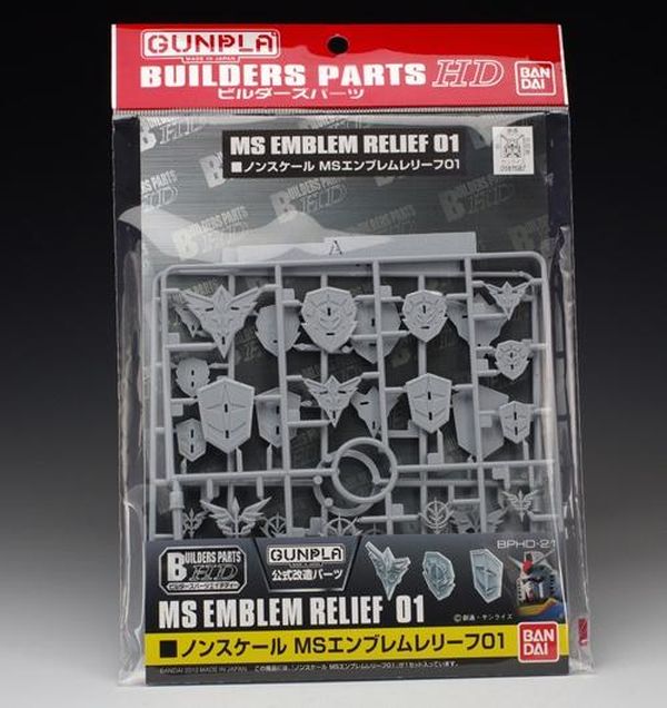 hướng dẫn ráp Builders Parts HD MS Emblem Relief 01