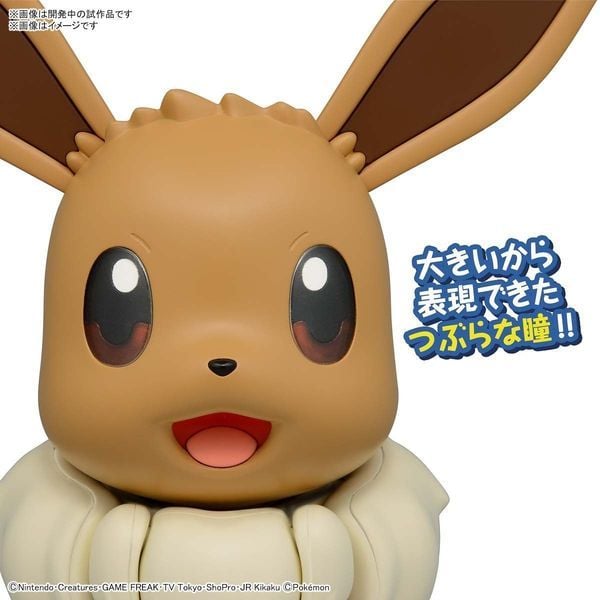 hướng dẫn ráp Eevee - Pokemon Plamo Collection Big Bandai