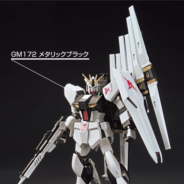 hướng dẫn sử dụng Gundam Metallic Marker Set 2 GMS125