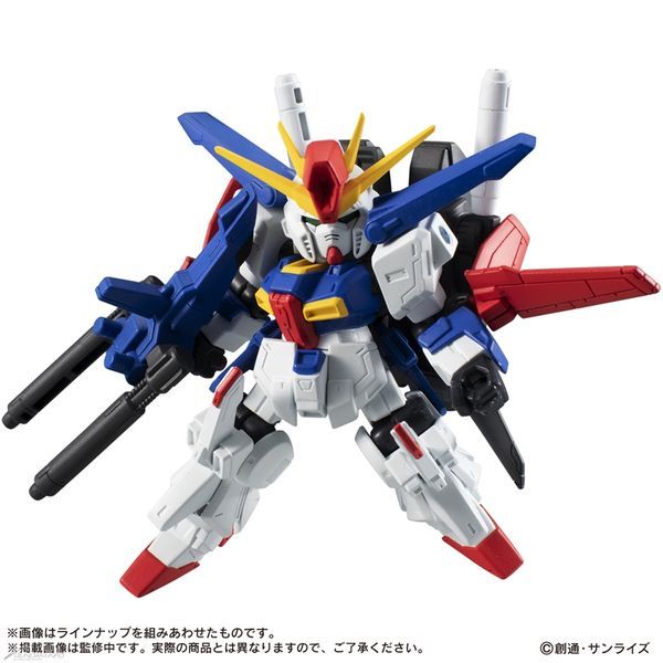 hướng dẫn ráp Gundam Mobile Suit Ensemble 17