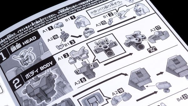 hướng dẫn ráp Gundam rẻ nhất Entry Grade RX-78-2 đơn giản