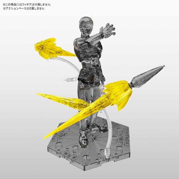 hướng dẫn ráp Jet Effect Clear Yellow Figure-rise Effect gundam