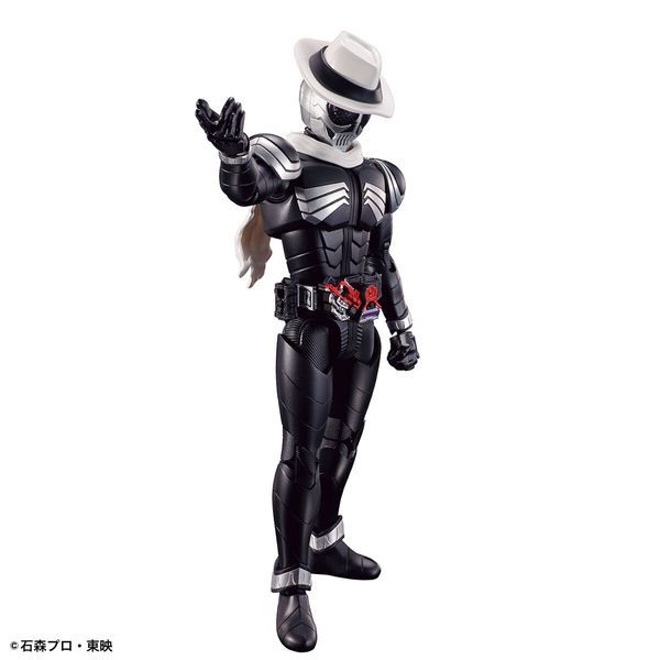 hướng dẫn ráp Kamen Rider Skull Figure-rise Standard