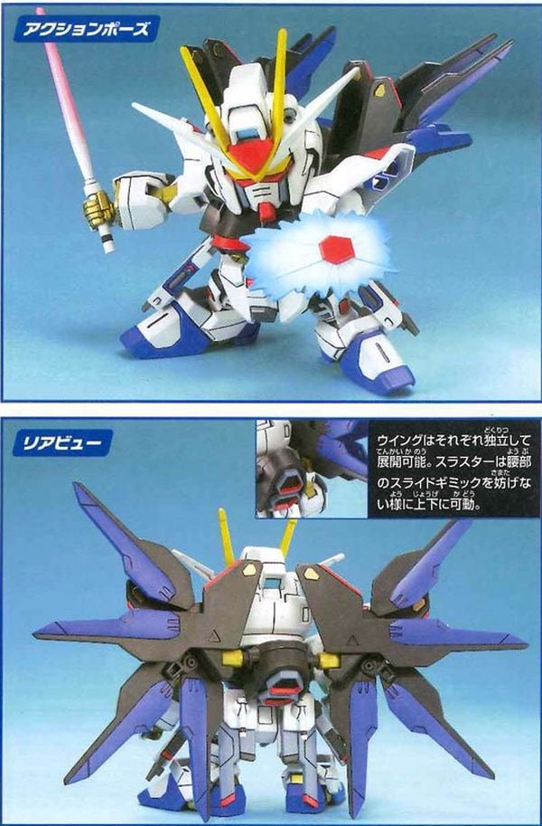 hướng dẫn ráp Strike Freedom Gundam SD BB