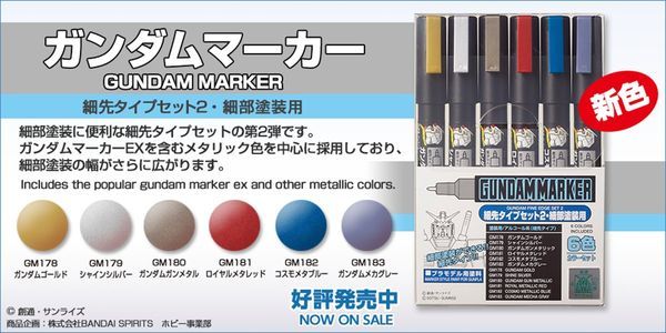 hướng dẫn sử dụng bút tô màu Gundam Marker Fine Edge Set 2 GMS126