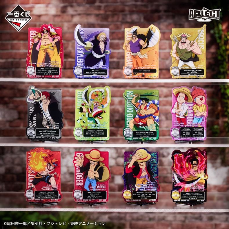 Figure Ichiban Kuji One Piece Roger Pirates trúng thưởng mô hình nhân vật anime đẹp nhất