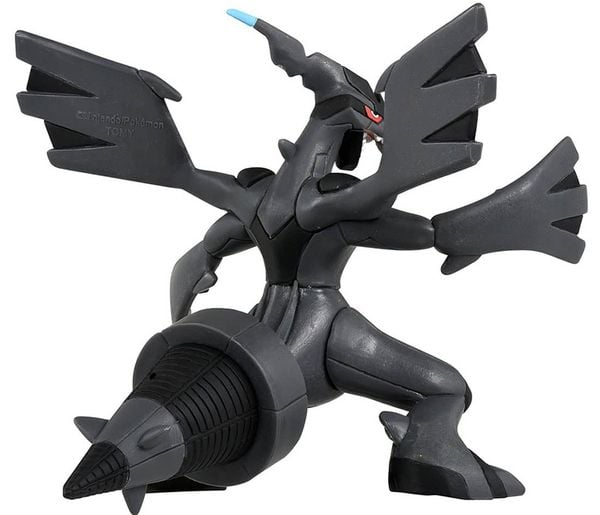 Moncolle ML-09 Zekrom màu đen - Đồ chơi Mô hình Pokemon chính hãng Takara Tomy đẹp giá rẻ nhật bản dễ thương mua tặng bé nhỏ trẻ em người lớn mua sưu tầm trưng bày trang trí