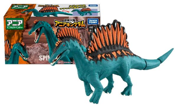 Mô hình Khủng Long Ania Kingdom Spin Spinosaurus đồ chơi mô phỏng chi tiết chân thực đến từ thương hiệu Takara Tomy nổi tiếng
