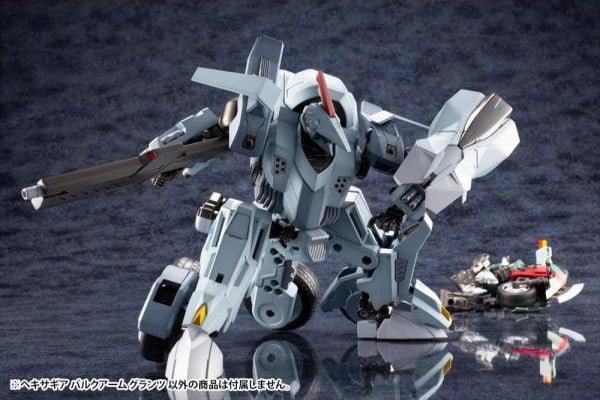 Mô hình hiệp sĩ Mecha Model Kit Hexa Gear Bulkarm Glanz - Kotobukiya HG027R cực ngầu