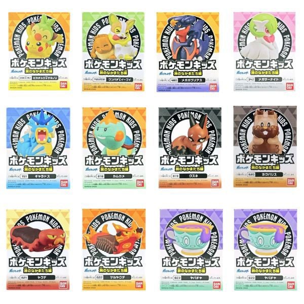 Đồ chơi Mô hình Pokemon Kids Traveling Friends chính hãng Bandai Nhật giá rẻ