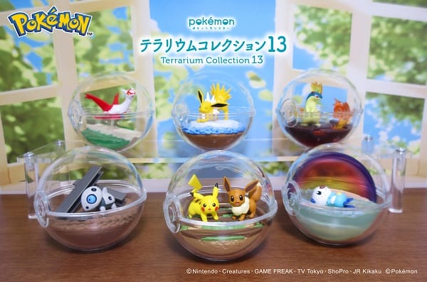 Đồ chơi Pokemon Terrarium Collection 13 - Mô hình chính hãng Rement (Random)