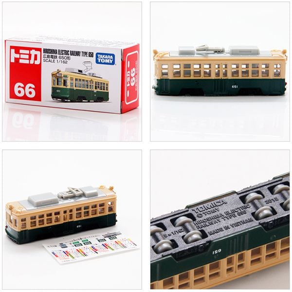 Jual Tomica 66 Hiroshima Electric Railway Type 650 Di Seller Jual Tomica 66 Hiroshima Electric Railway Type 650 Di Seller