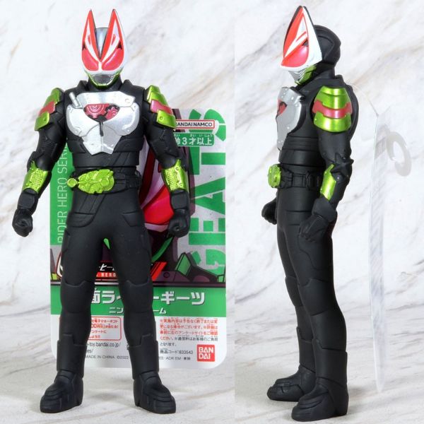 Shop bán Mô hình Rider Hero Series Kamen Rider Geats Ninja Form đồ chơi siêu nhân anh hùng đẹp mắt chính hãng giá rẻ mua tặng bé nhỏ trẻ em người lớn mua trưng bày sưu tầm trang trí