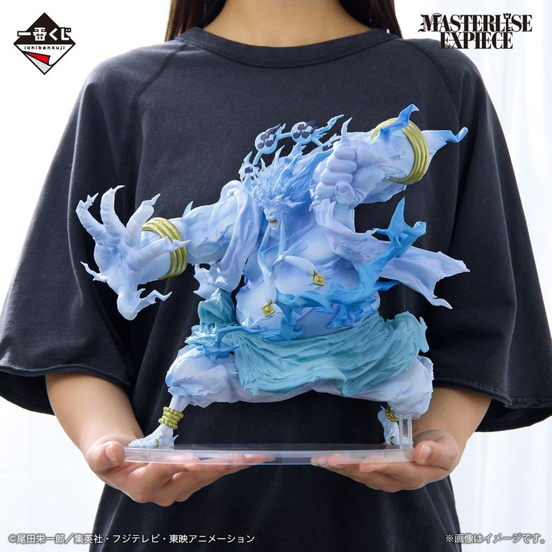 ichiban kuji là gì nShop