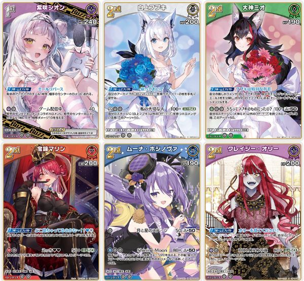 Khám phá thẻ bài hiếm có và đẹp mắt trong Hololive Official Card Game Curious Universe Booster Pack hBP04 đang bán tại nShop