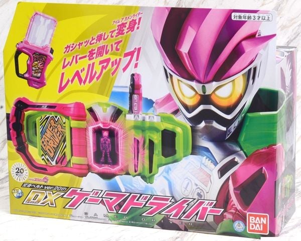 Đồ Chơi Biến Hình Kamen Rider Ex-Aid Henshin Belt Ver. 20th DX Gamer Driver chính hãng đang có tại nShop