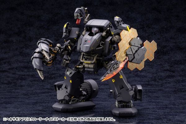 Hexa Gear Abysscrawler Night Stalkers Ver HG091R Model Kit chính hãng Kotobukiya, có tại nShop