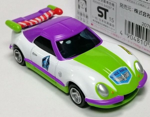 Shop chuyên bán Đồ chơi mô hình xe Dream Tomica DM-03 Disney Gittie-X Buzz Lightyear Sports Car có giao hàng toàn quốc nhiều ưu đãi đẹp mắt giá rẻ