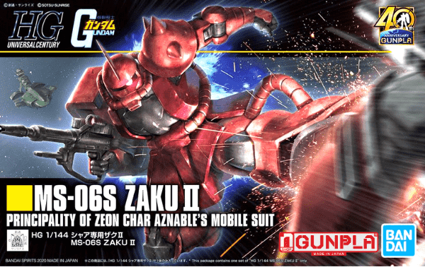Mô hình MS-06S Zaku II Principality of Zeon Char Aznable Mobile Suit  Revive (HGUC - 1144)