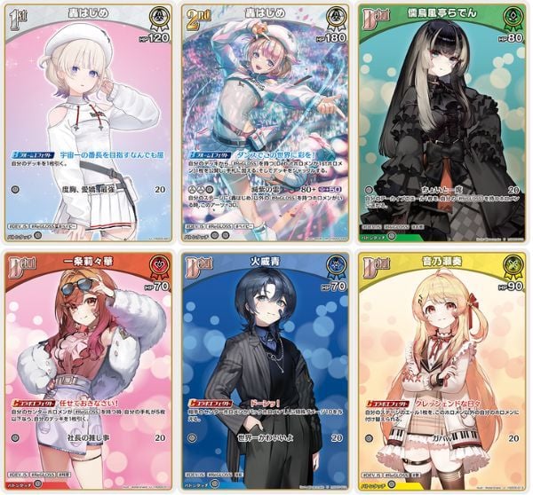 Hololive Official Card Game Start Deck Vol. 05 White Todoroki Hajime gói thẻ bài phù hợp cho người sưu tầm và đấu thủ TCG chuyên nghiệp