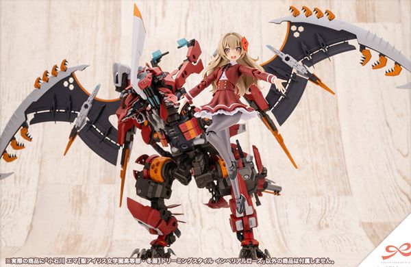 Seira Emma Koishikawa Dreaming Style Imperial Rose JK063 mô hình lắp ráp đẹp mắt, tinh tế, đang bán tại nShop