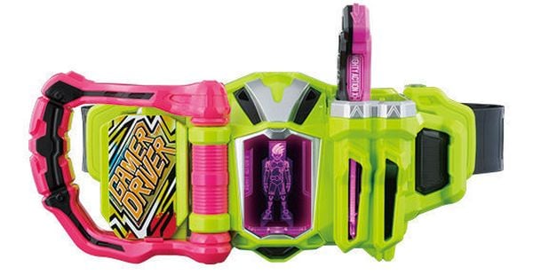 Đồ Chơi Biến Hình Kamen Rider Ex-Aid Henshin Belt Ver. 20th DX Gamer Driver thiết kế sắc nét, đang bán tại nShop