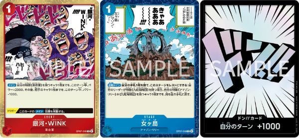Thẻ bài One Piece Card Game Booster Pack OP-07 500 Years in the Future chính hãng in hình đẹp mắt chất lượng tốt random may mắn