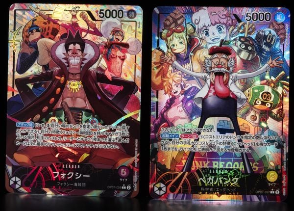 Thẻ bài One Piece Card Game Booster Pack OP-07 500 Years in the Future thẻ bài in hình đẹp mắt nhiều nhân vật sưu tầm trưng bày