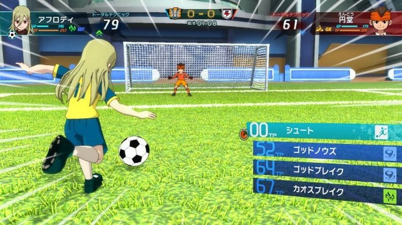 Inazuma Eleven: Victory Road chỉ có trên console và di động