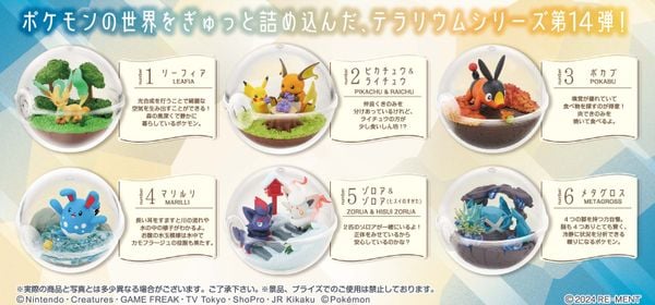 Pokemon Terrarium Collection 14 Re-Ment Blind Box 20829 bộ sưu tập mô hình Pokemon siêu cute, đang bán tại nShop