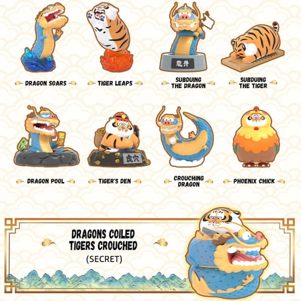 Hộp Mù Hổ Béo Long Tranh Hổ Đấu Blind Box Funism chứa mô hình đáng yêu, là món quà thú vị đầy sự bất ngờ