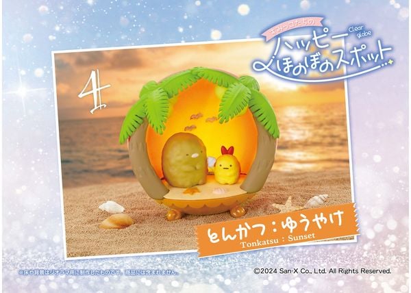 Hộp Mù Sumikko Gurashi A Happy and Heartwarming Spot Re-Ment Blind Box 17343 mô hình đẹp, chất lượng cao tại nShop