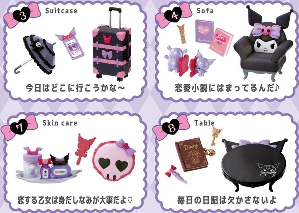 Cửa hàng chuyên bán Kuromi's Gothic Room Blind Box - Mô hình chính hãng Re-Ment ngẫu nhiên mua trang trí trưng bày làm quà tặng